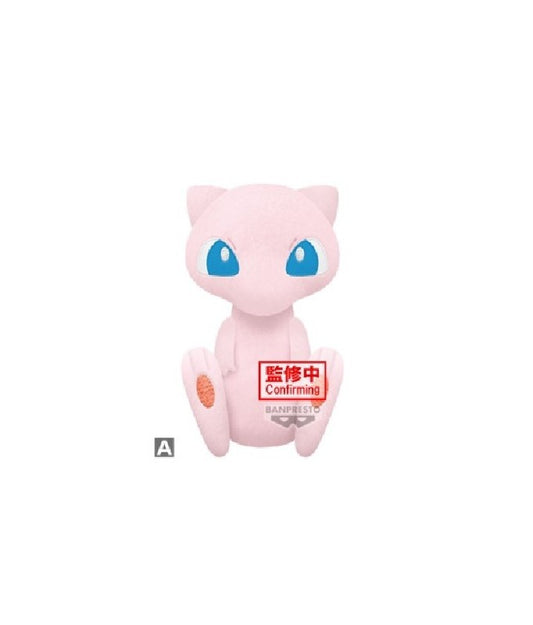 Bandai Peluche - Pokemon -Mew