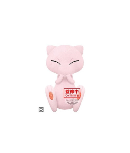 Bandai Peluche - Pokemon -Mew eyes closed