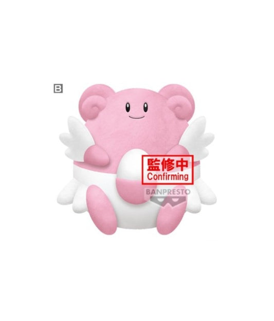 Bandai Peluche - Pokemon - Leuphorie/ Blissey