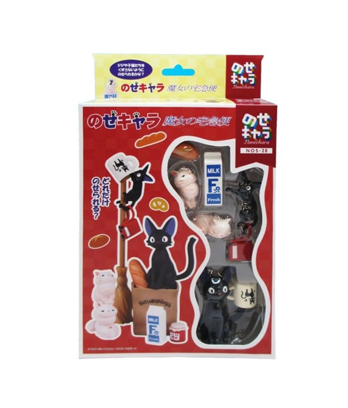 Ensky Stack Up Characters Studio Ghibli Kiki's Delivery Service