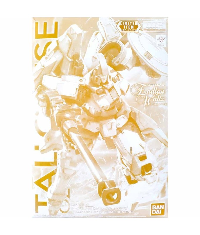 1/100 MG Gundam Tallgeese EW [SPECIAL COATING]