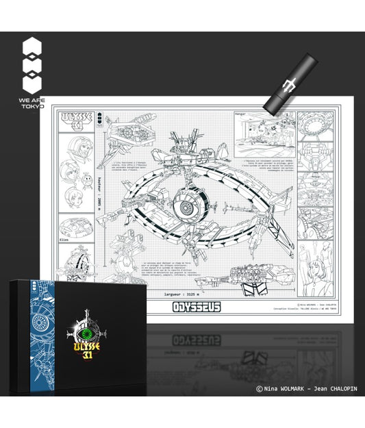 Poster - Ulysse 31 - Odysseus A4 format