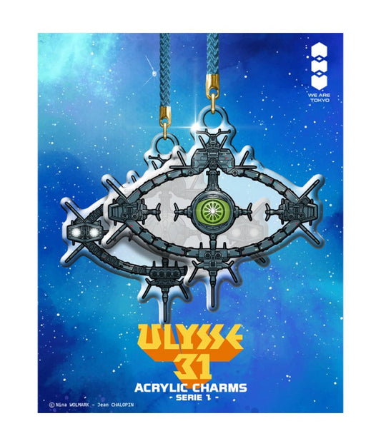 Keychain - Ulysse 31 - Odysseus