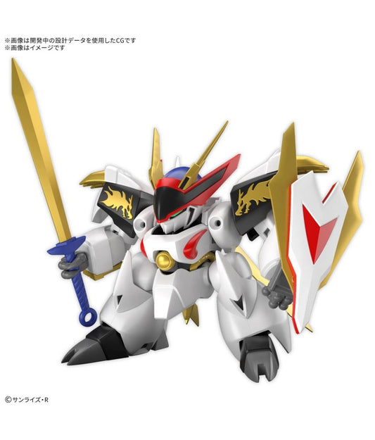 HG Ryuoumaru