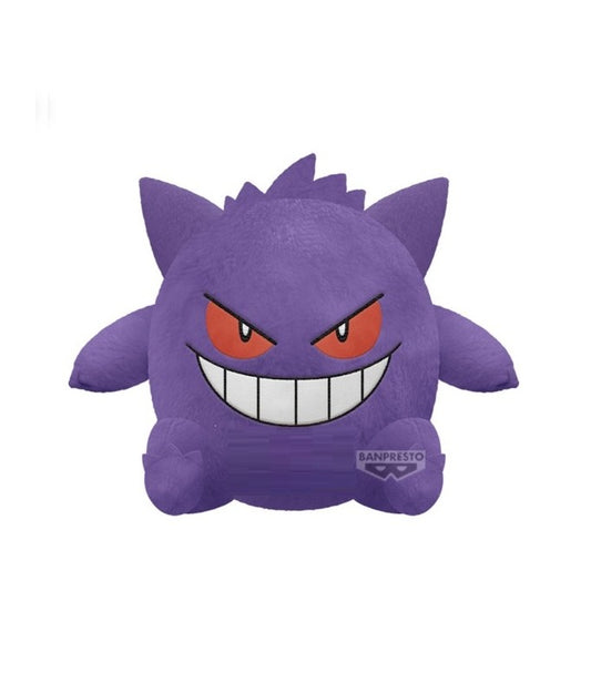 Bandai Peluche -Pokemon - Gengar
