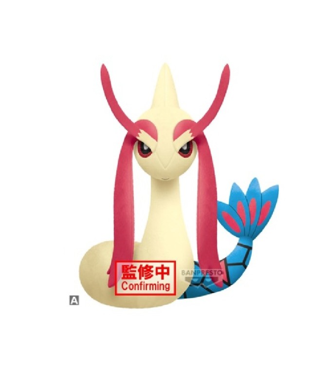 Bandai Peluche -Pokemon - Milotic