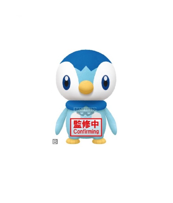 Bandai Peluche -Pokemon - Piplup