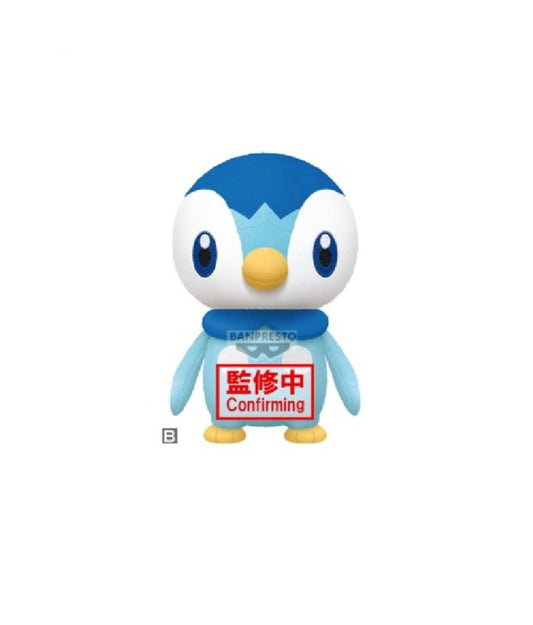 Bandai Peluche -Pokemon - Piplup