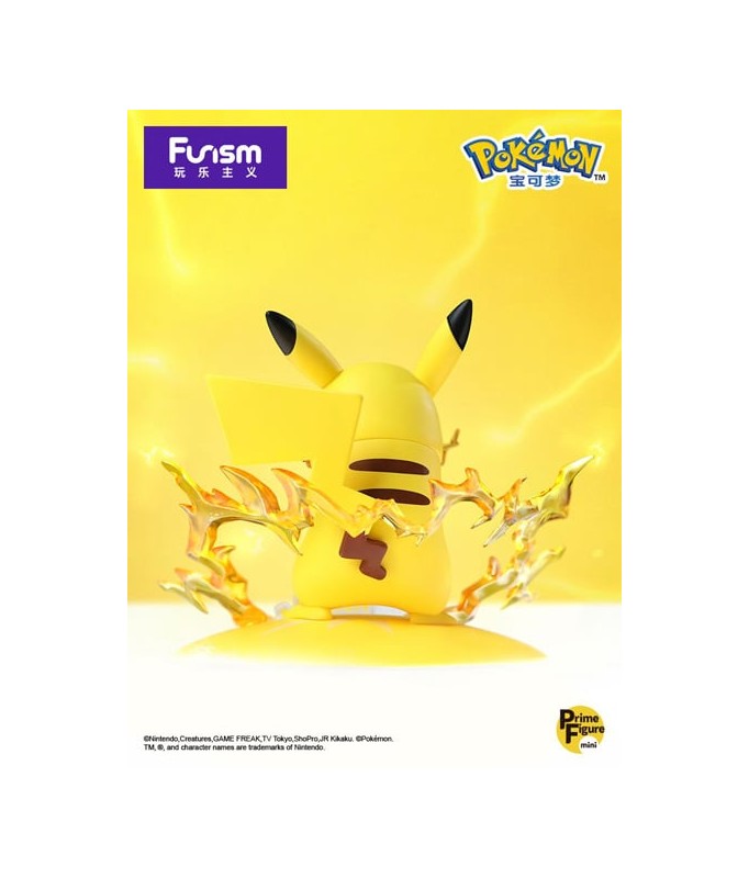 Prime Figure - Pokemon - Pikachu