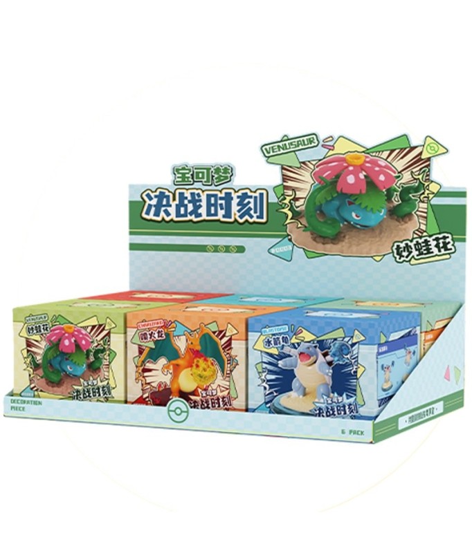 Langbowang Nintendo Pokemon Battle Series Complete Box