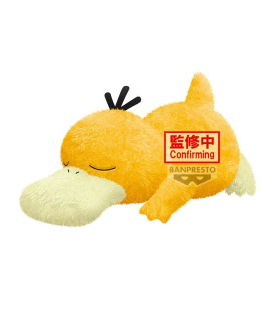 Plush - Pokemon - Psyduck