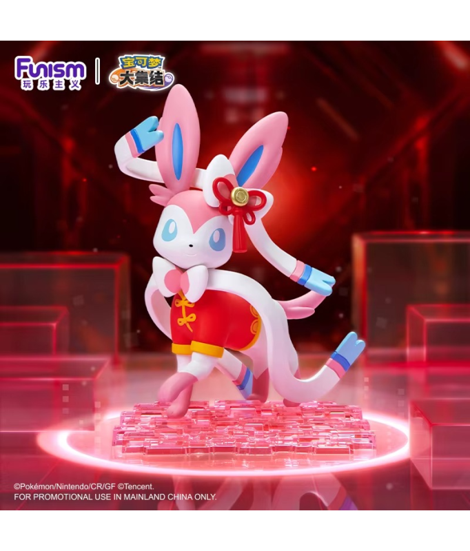 Funism Prime Figure - Pokemon - Sylveon