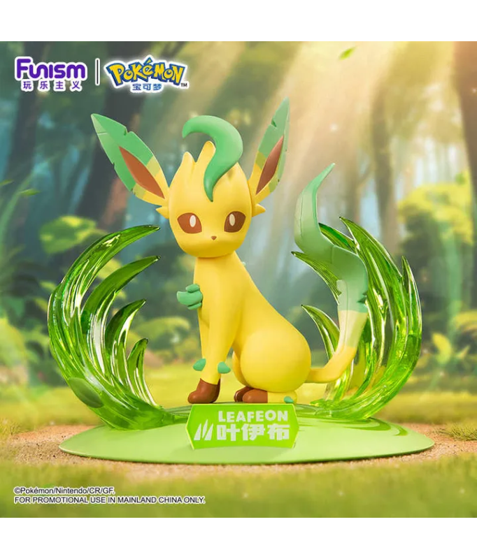 Funism Prime Figure - Pokemon - Leafeon