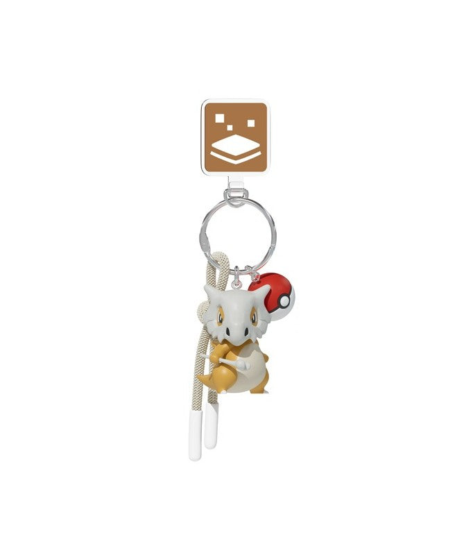 Keychain - Pokemon - Cubone