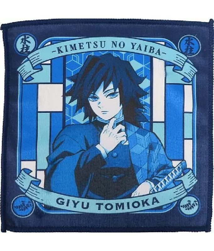 Towel - Ichibansho - Demon Slayer - The City where Demons Dwell - E - Tomiyoka Giyu