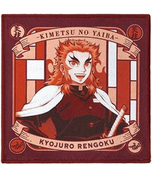 Towel - Ichibansho - Demon Slayer - The City where Demons Dwell - E - Kyojuro Rengoku