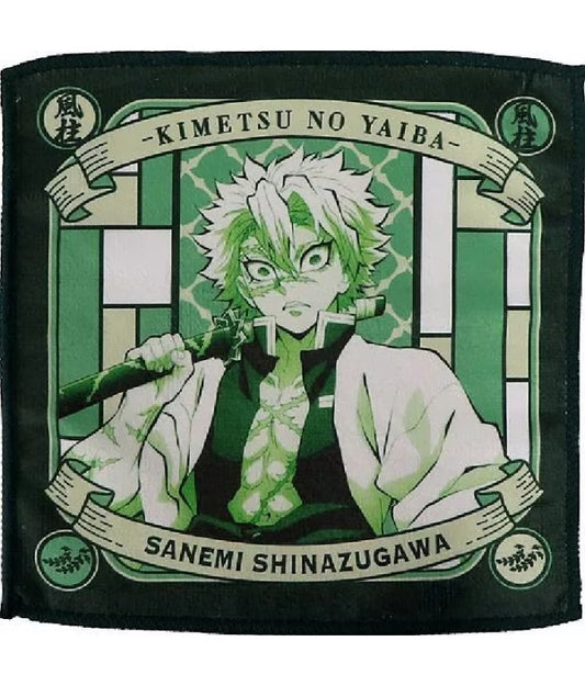 Towel - Ichibansho - Demon Slayer - The City where Demons Dwell - E - Sanemi Shinazugawa