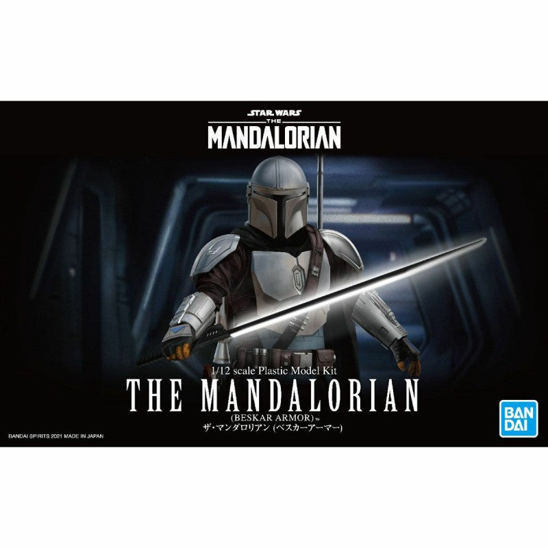 Star Wars The Mandalorian - Mandalorian Beskar Armor Plastic Model [Bandai]