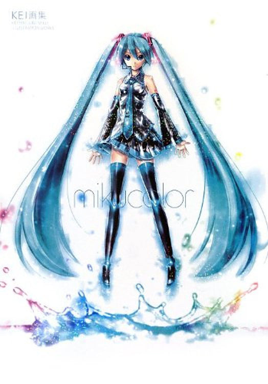 Art book - Vocaloïd - Illustration Works