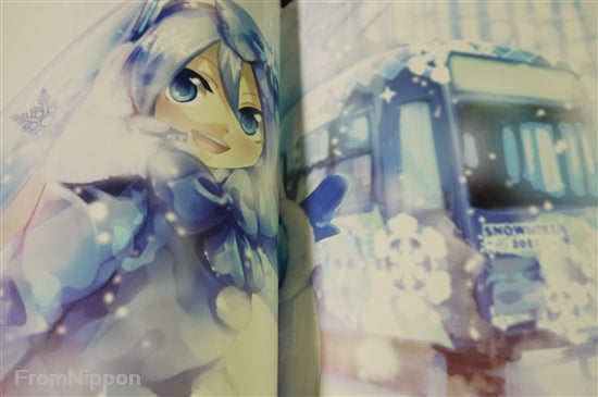 Art book - Vocaloïd - Illustration Works