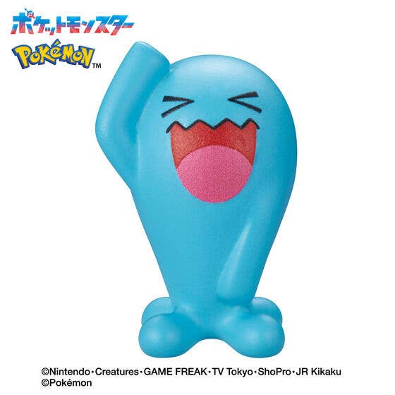 Bath Bomb - Blind Box - Bikkura Tamago - Pokemon - Psychic  Type