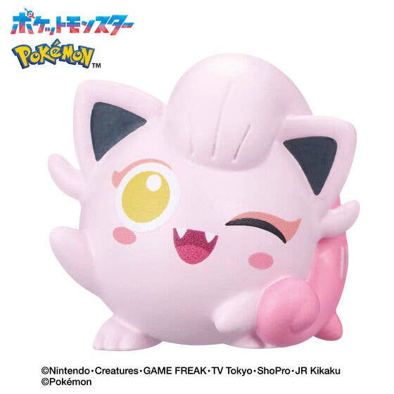 Bath Bomb - Blind Box - Bikkura Tamago - Pokemon - Psychic  Type