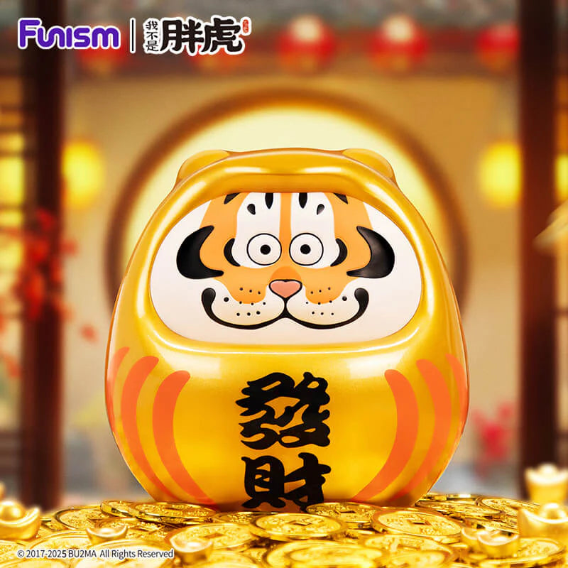 Alexander The Fat Tiger - Rich Dharma