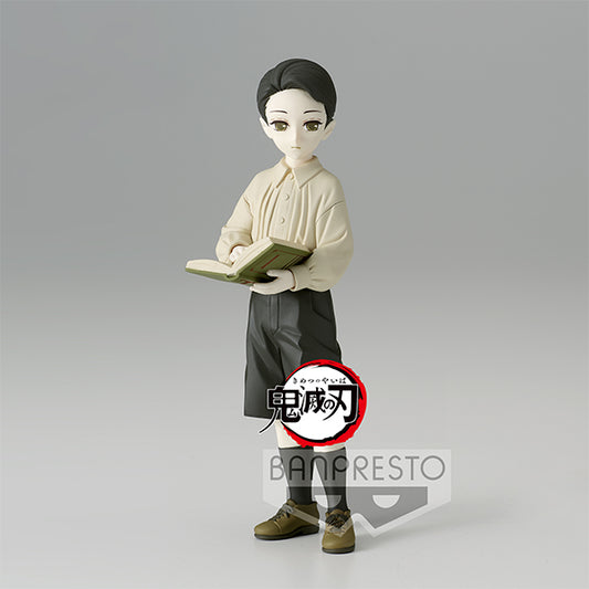 Demon Slayer Figure Demon Series Vol.7 Muzan Kibutsuji 14cm