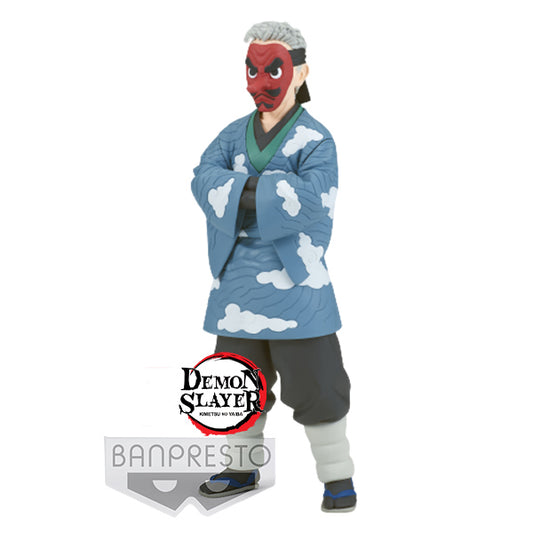 Demon Slayer Kimetsu no Yaiba Figure Vol.24 B Sakonji Urokodaki 17cm