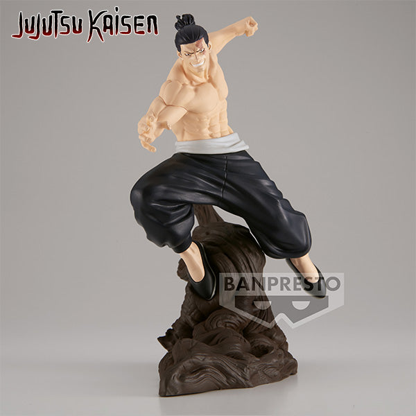 Jujutsu Kaisen Combination Battle - Aoi Todo 9cm W96