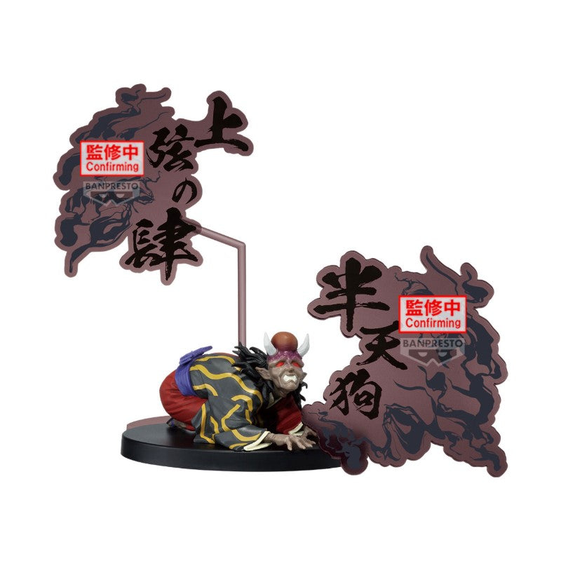 Demon Slayer Kimetsu No Yaiba Figure Demon Ex Hantengu 15cm W124