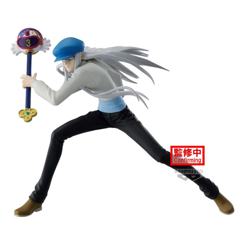 Hunter x Hunter Vibration Stars - Kaito 14cm W125