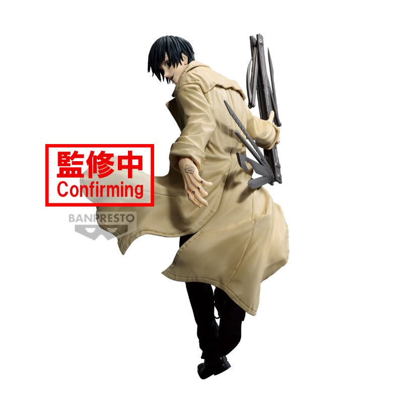 Sakamoto Days Vibration Stars - Nagumo 20cm W126