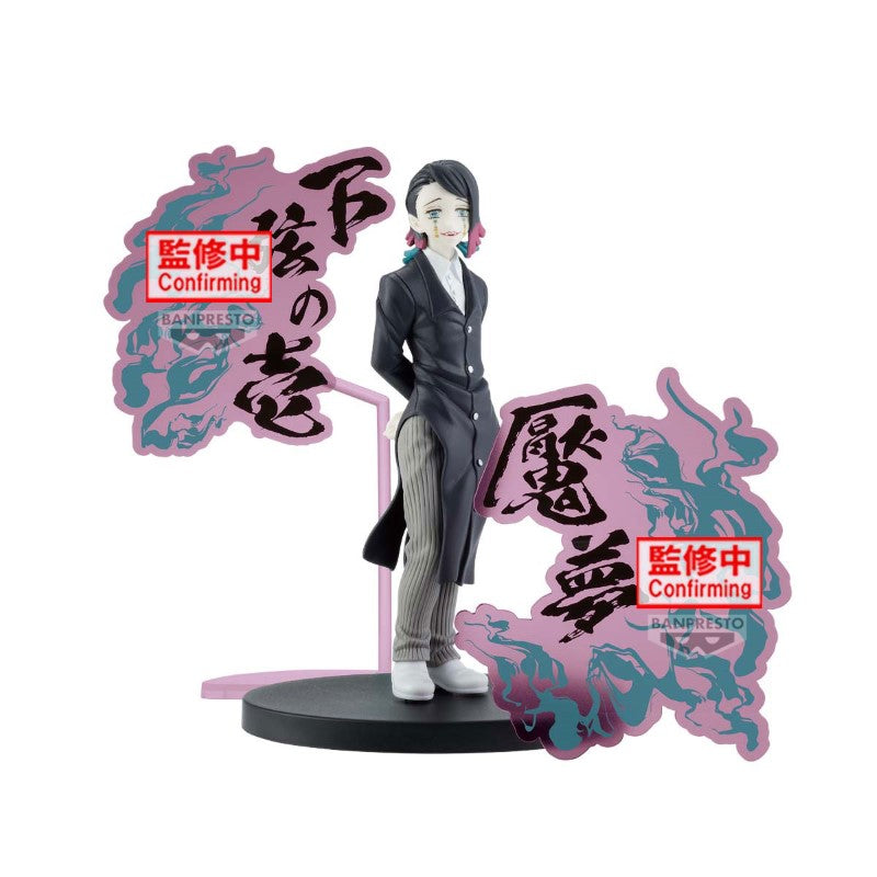 Demon Slayer: Kimetsu no Yaiba Demon Series EX - Enmu 17cm W126