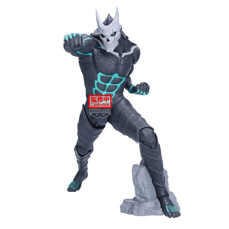 Kaiju No. 8 Grandista - Kaiju No. 8 24cm W128