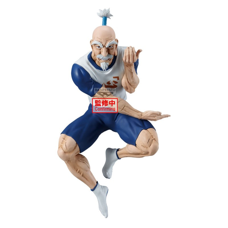 Hunter x Hunter Vibration Stars - Netero 14cm W129