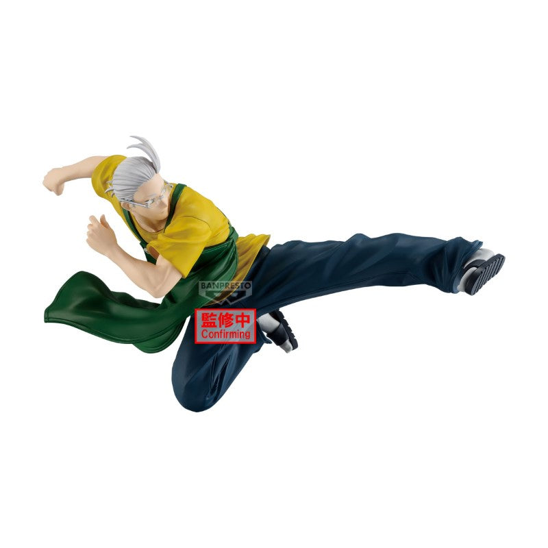 Sakamoto Days Vibration Stars - Sakamoto Taro II 17cm W129