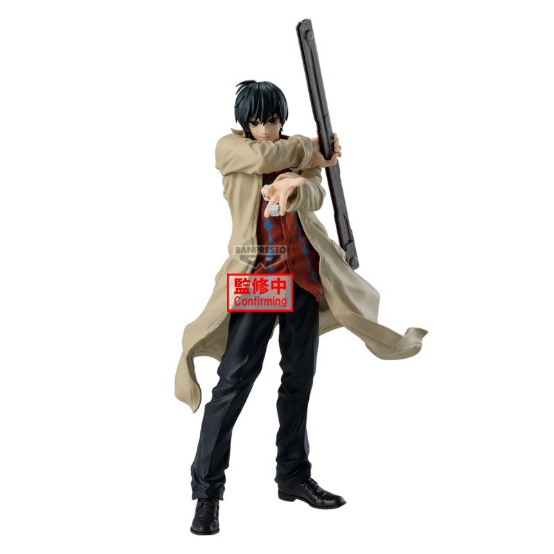 Sakamoto Days Solid Scene Collection - Nagumo 22cm W129