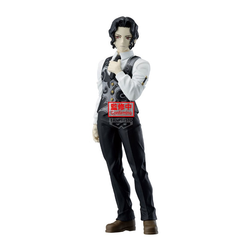 Demon Slayer: Kimetsu no Yaiba Demon Series Vol. 13 - Muzan 17cm W129