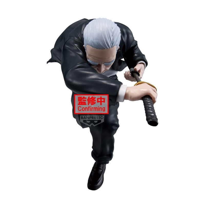 Sakamoto Days Vibration Stars - Takamura 12cm W130