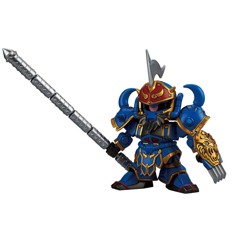 BB HuangGai Gouf & Six Combining Weapons Set B