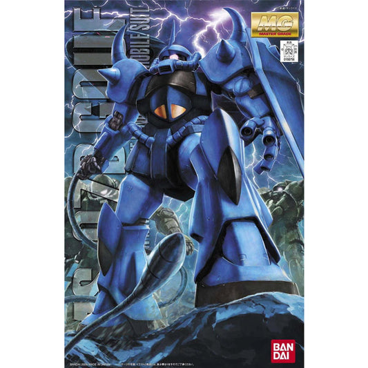 1/100 MG MS-07B Gouf Ver.2.0