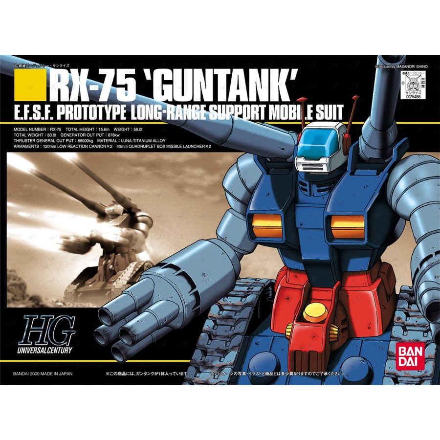 1/144 HG 007 Gundam RX-75 Guntank