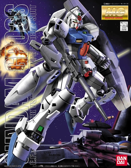 1/100 MG  Rx-78Gp03S Gundam Stamen