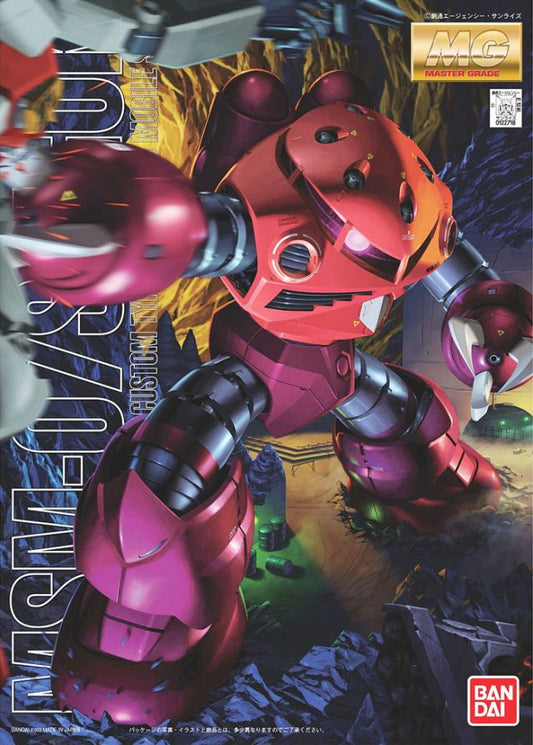 1/100 MG Msm-07 Z'Gok (Char'S Custom)