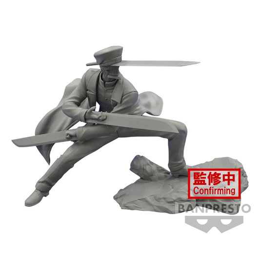 Chainsaw Man Combination Battle - Samurai Sword 10cm W113