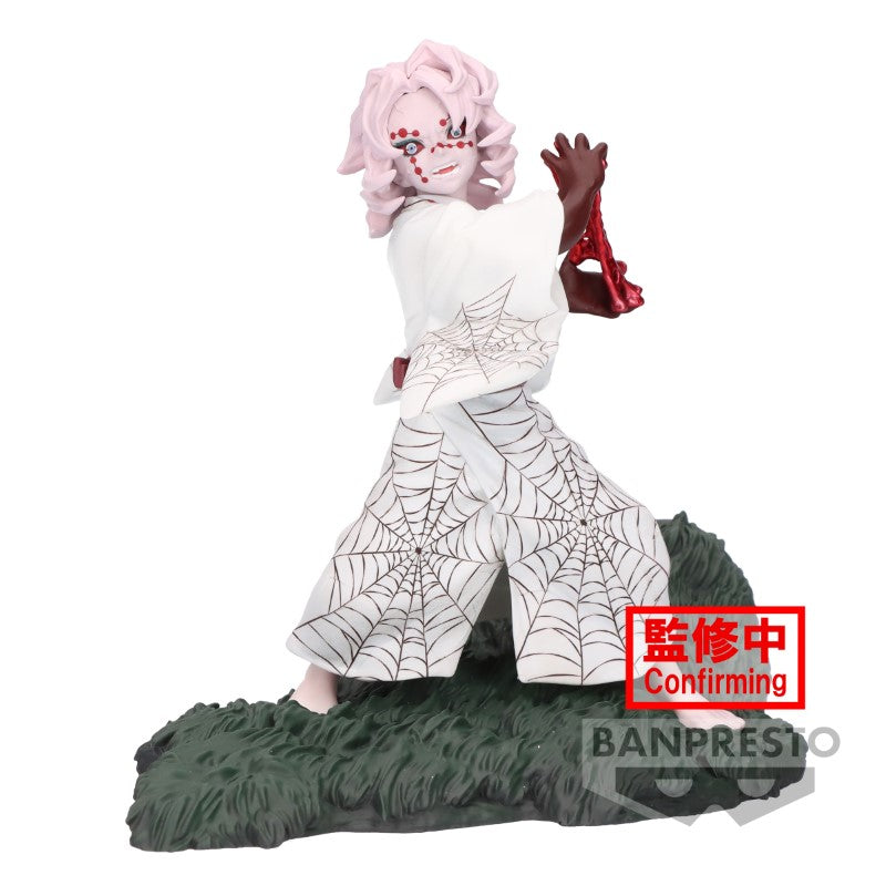 Demon Slayer: Kimetsu no Yaiba Combination Battle - Rui 9cm W115