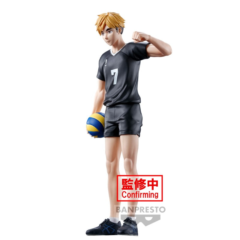 Haikyu!! Figure - Atsumu Miya 19cm W116