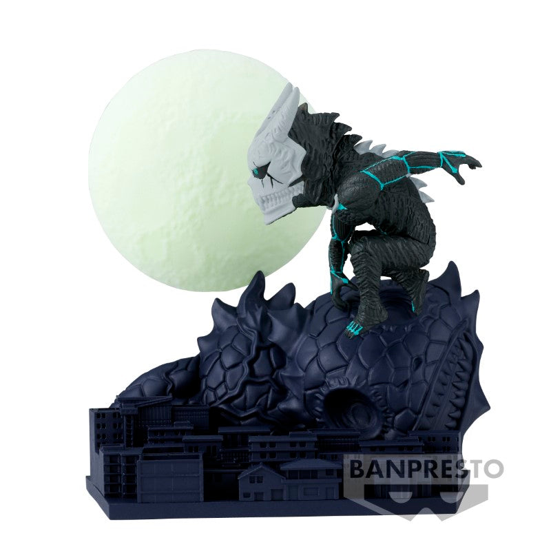 Kaiju No. 8 WCF Log Stories - Kaiju No. 8 5cm W116
