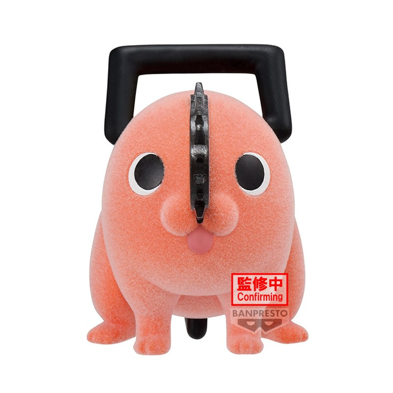 Chainsaw Man Fluffy Puffy - Pochita II ver. A 7cm W121
